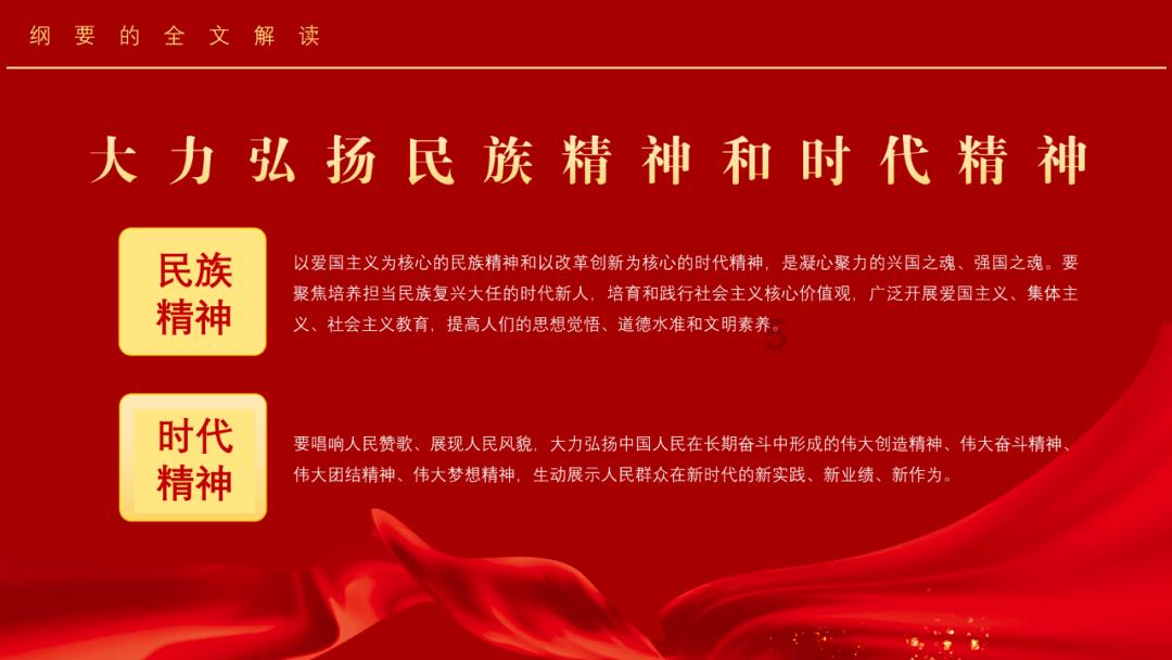 叮咚买菜盘中异动 早盘股价大涨5.04%
